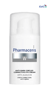 PHARMACERIS - Pharmaceris Opti Albucin SPF15 Eye Cream 15Ml - Pharmazone - 