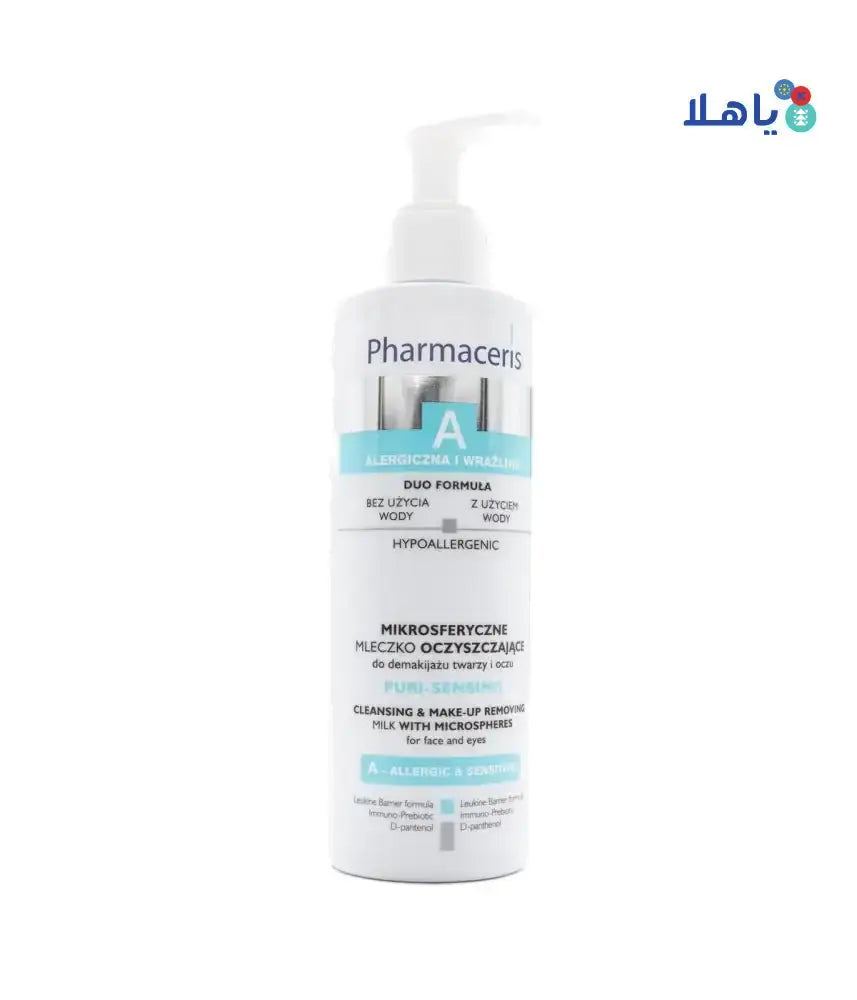 PHARMACERIS - PHARMACERIS PURI SENSIMIL LOTION 190ML - Pharmazone - 