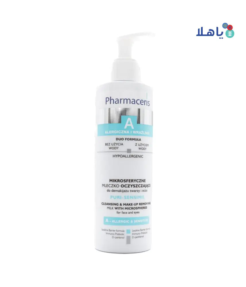 PHARMACERIS PURI SENSIMIL LOTION 190ML