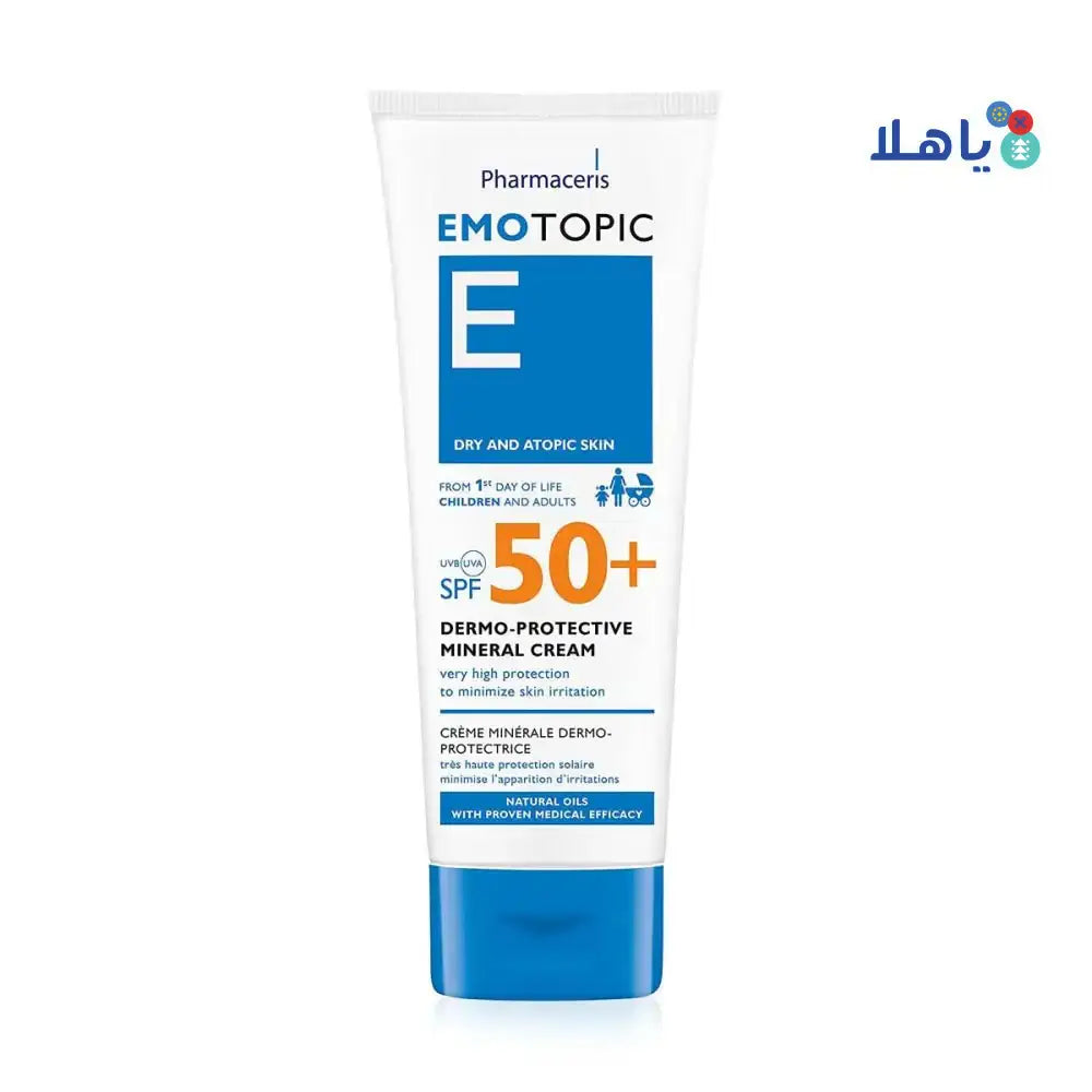 PHARMACERIS - PHARMACERIS SPF50+DERMO PROTECTIVE MINERAL CREAM 75ML - Pharmazone - 