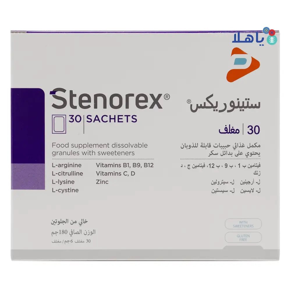 PHARMALINE - Pharmaline Stenorex 30 Sachets - Pharmazone - 