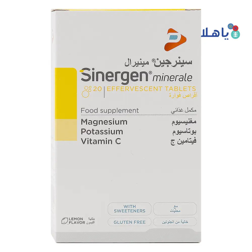 Pharmaline Sinergen Minerale 20 Effervescent Tablets