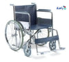 PHARMAZONE - Pharmazone Chromed Steel Wheelchair 46cm FS874 - Pharmazone - 