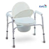 PHARMAZONE - Pharmazone Commode Chair FS810 - Pharmazone - 