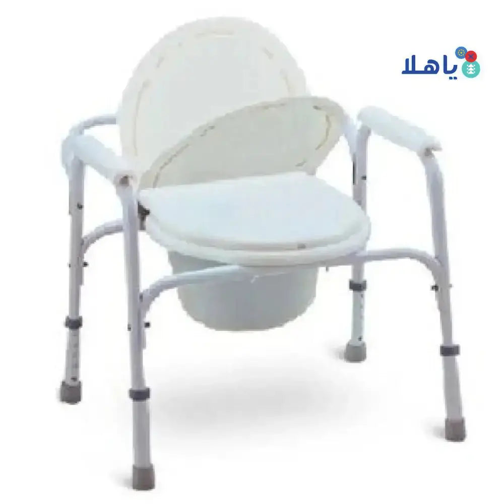 PHARMAZONE - Pharmazone Commode Chair FS810 - Pharmazone - 