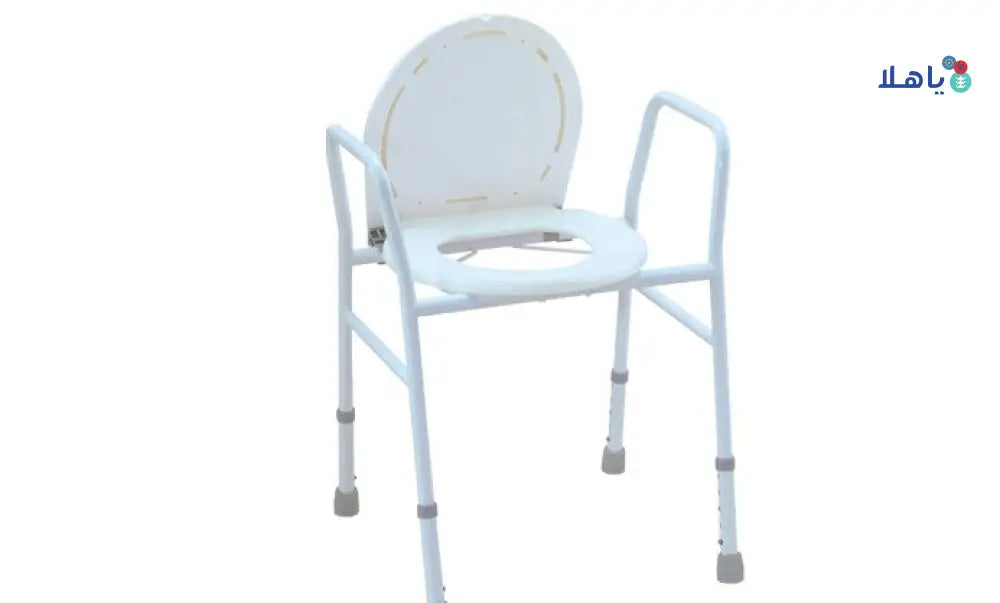 Pharmazone Commode Chair FS811