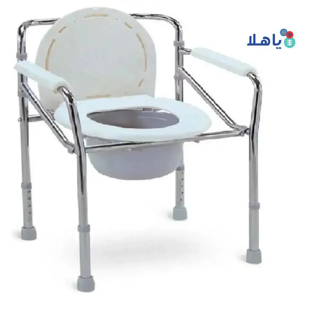 PHARMAZONE - Pharmazone Commode Chair Fs894 - Pharmazone - 