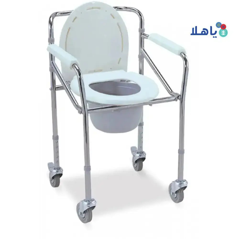 PHARMAZONE - Pharmazone Commode Chair With Wheels 46cm FS696 - Pharmazone - 