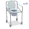 Pharmazone Commode Chair With Wheels 46cm FS696