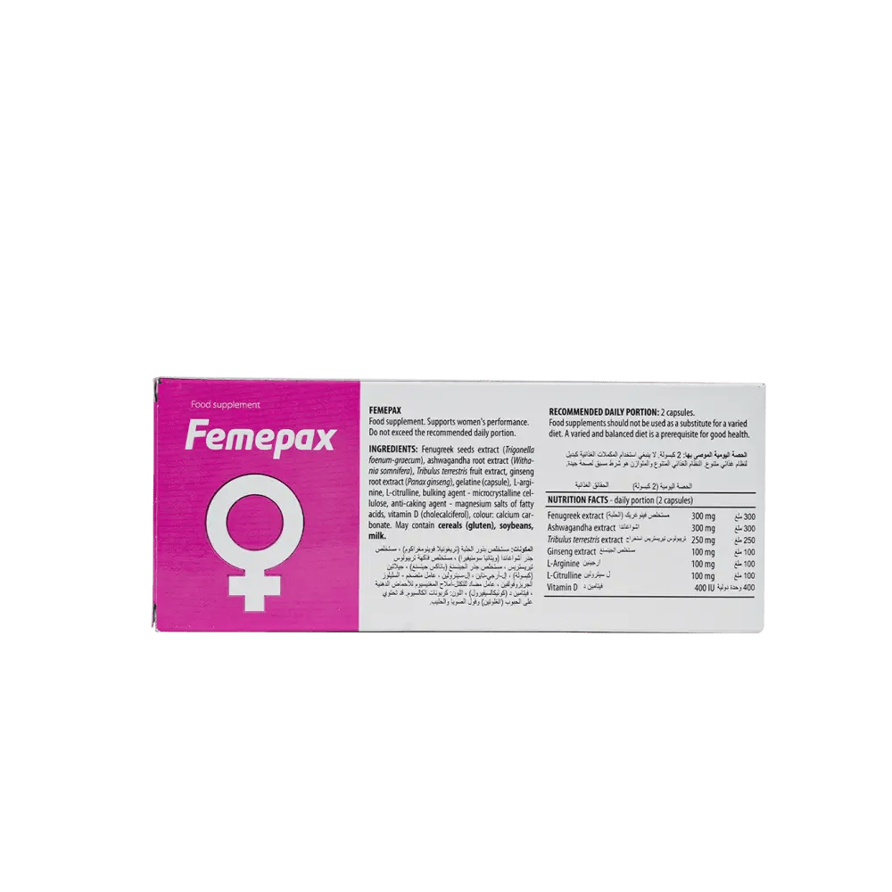 Pharmazone - Femepax Supports Women's 60cap - Pharmazone - 