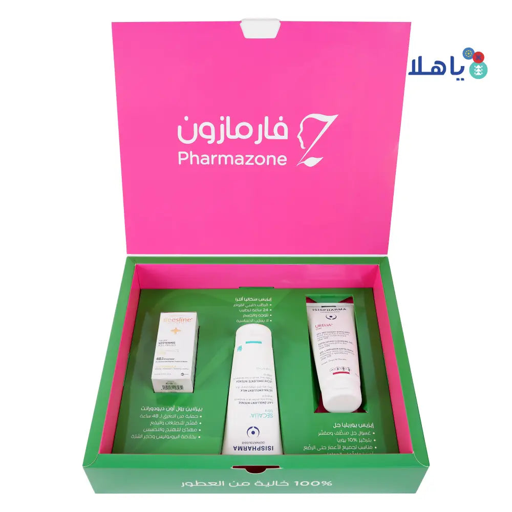 Pharmazone Hajj & Omrah Kit