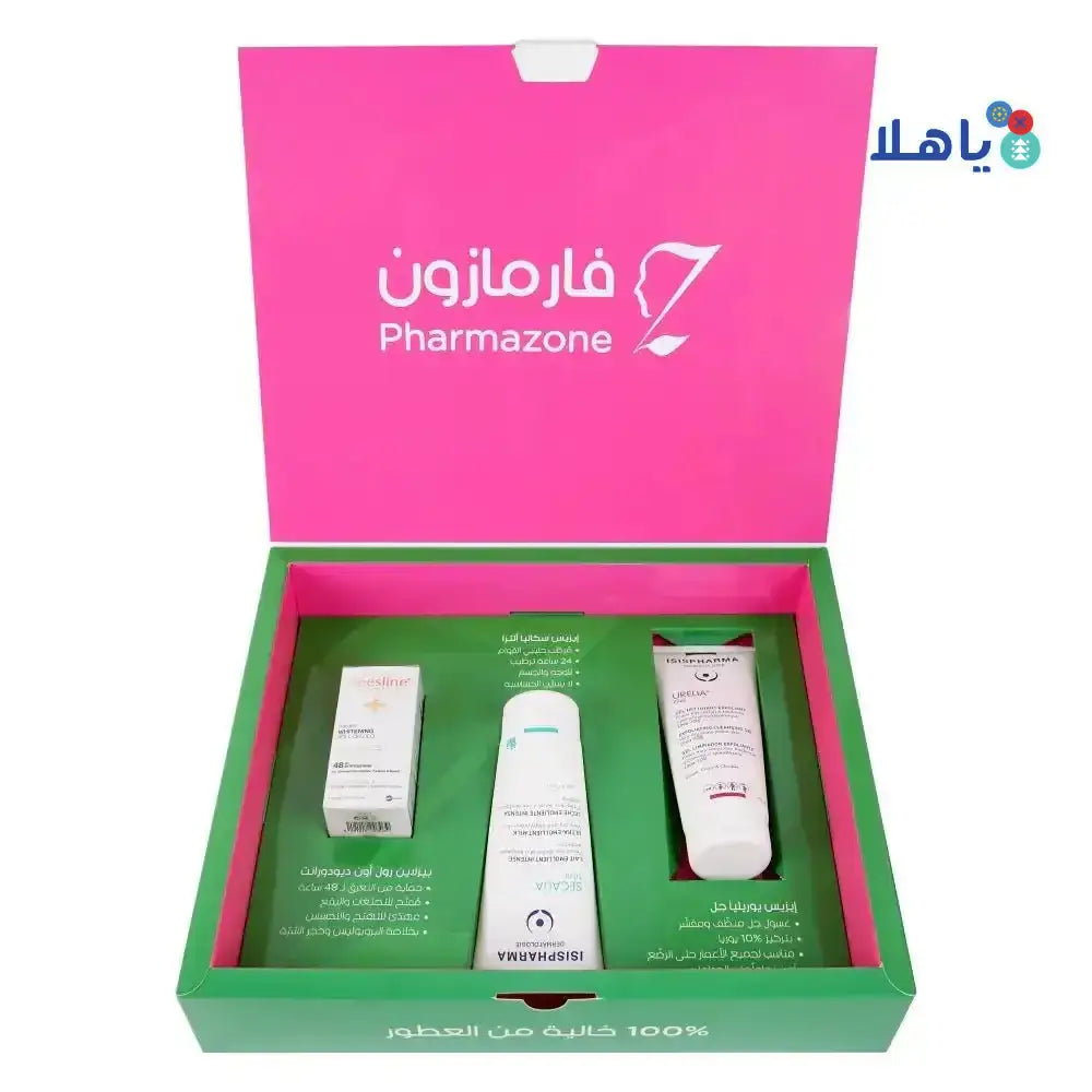 ISISPHARMA - Pharmazone Hajj & Omrah Kit - Pharmazone - Hajj & Omrah