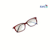 PHARMAZONE READING GLASSES 4.0 -J8822