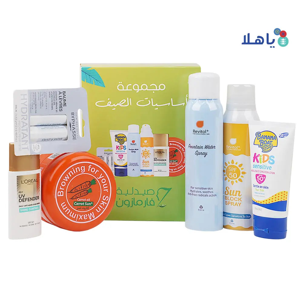 Pharmazone Summer Kit (Banana Boat Gel)