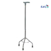 Pharmazone Tripod Walking Stick FS926L