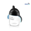 PHILIPS AVENT 6M+ BLACK CUP 200ML-SCF751/03