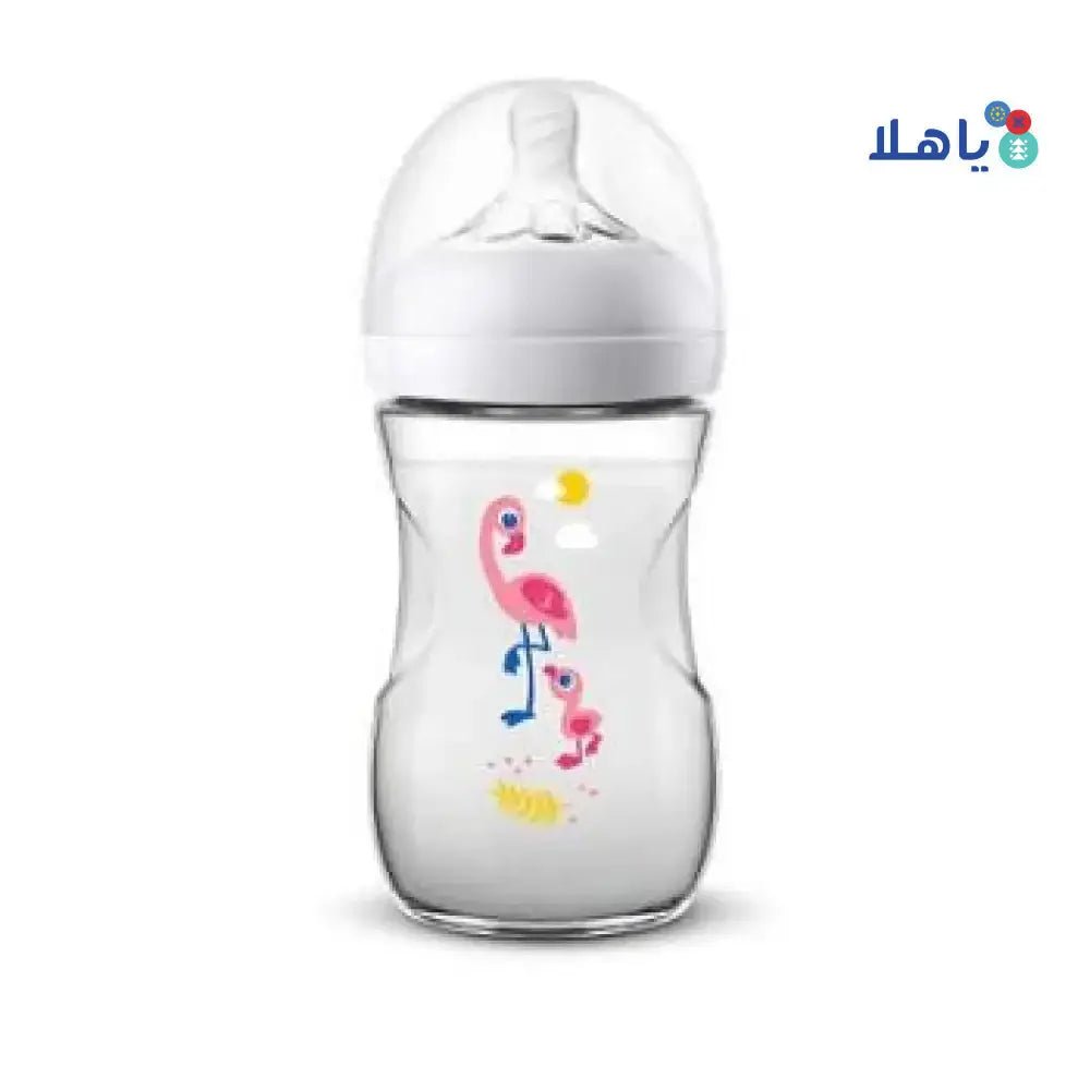 Philips Avent - Avent Natural 2.0 Bottle 1m+ 260ml Flamingo - SCF070/21,24 - Pharmazone - 