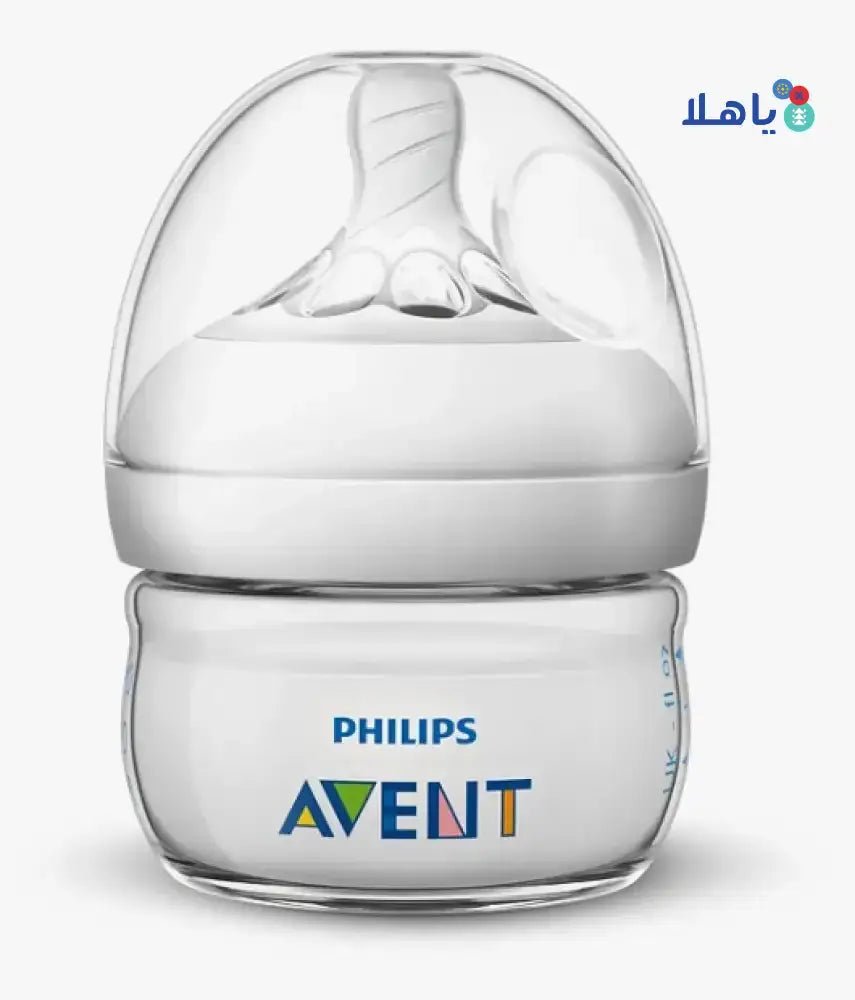 Philips Avent - Avent Natural Baby Bottle 0m 60ml - F039/17(PA457) - Pharmazone - 