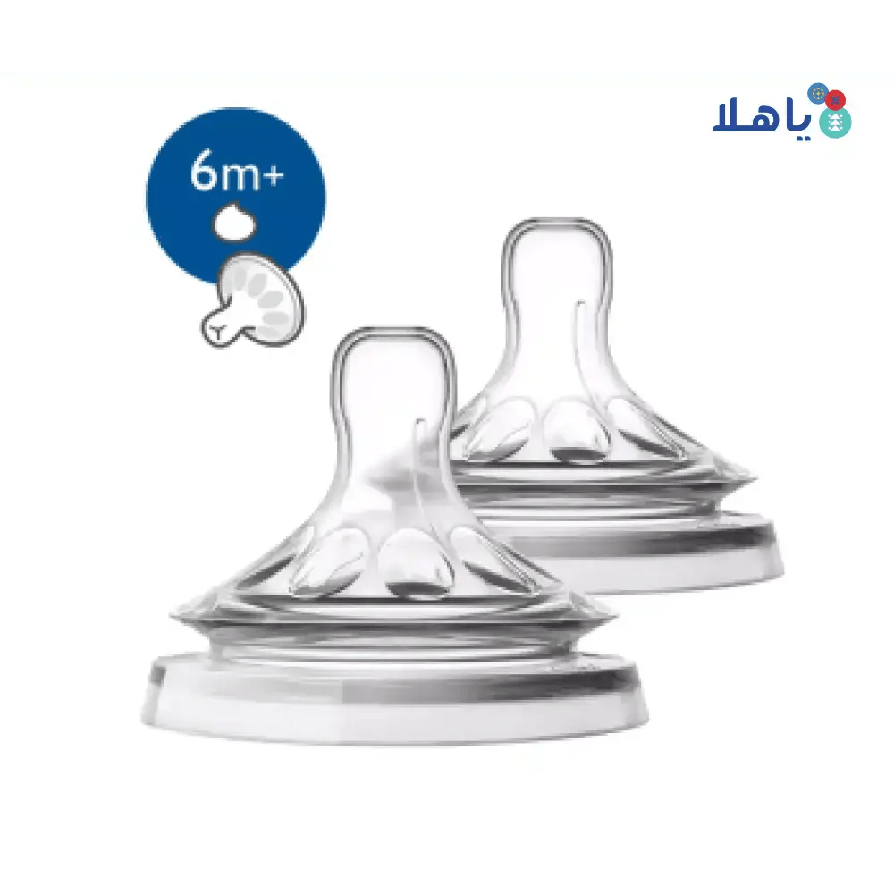 Philips Avent - Avent Natural Teats Thick Feed 6m+ 2Pcs - F046/27(PA474) - Pharmazone - 