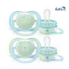 Philips Avent - Avent Ultra Air Soother Glow 0 - 6m 2Pcs Boy - F376/11(PA214) - Pharmazone - 