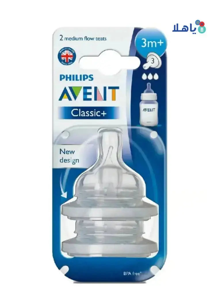 PHILIPS AVENT - PHILIPS AVENT CLASSIC PLUS TEATS 3M+ X2 - SCF635/27 - Pharmazone - 