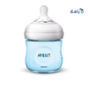 PHILIPS AVENT NATURAL 0M+ BLUE BOTTLE 125ML-SCF032/17