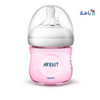 PHILIPS AVENT NATURAL 0M+ PINK BOTTLE 125ML-SCF031/17