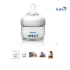 PHILIPS AVENT NATURAL FEEDING BOTTLE 60M-SCF699/17*