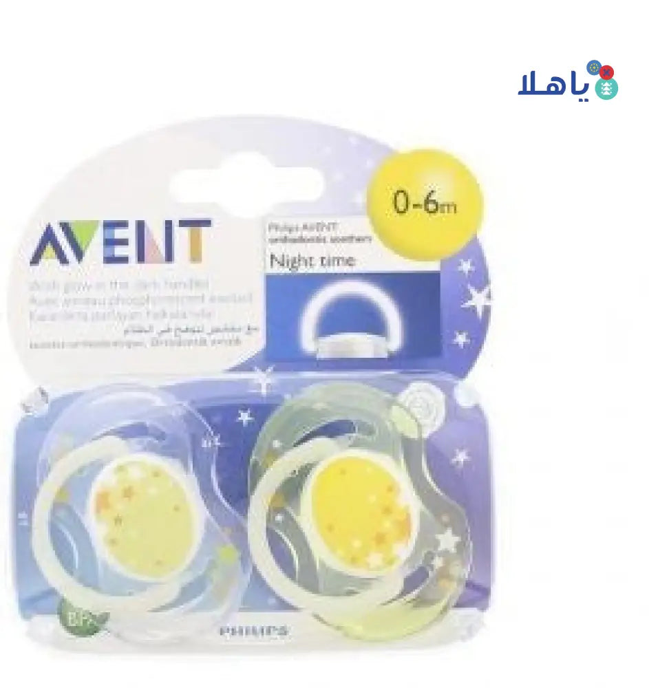 PHILIPS AVENT STH SIL 0-6M NIGHT GIRL X2-SCF176/28