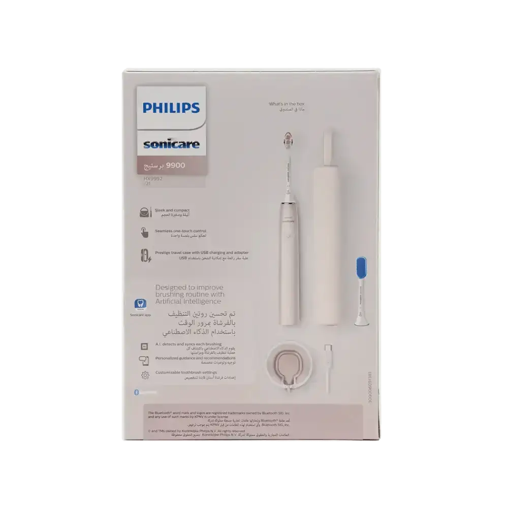 PHILIPS SONICARE - Philips Sonicare 9900 Prestige Toothbrush ChampagneHX9992/21 - Pharmazone - 