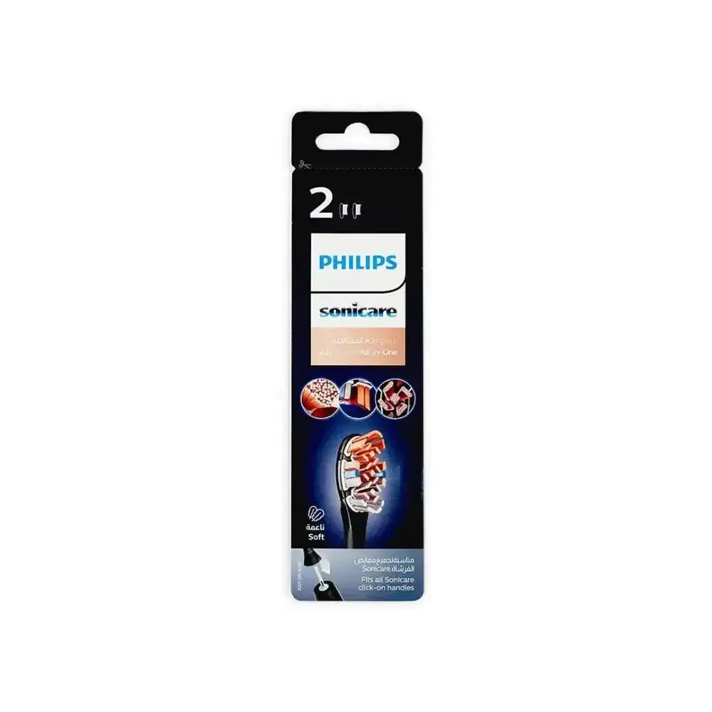 PHILIPS SONICARE - Philips Sonicare A3 Premium 2 Brush Heads Black HX9092/96 - Pharmazone - 