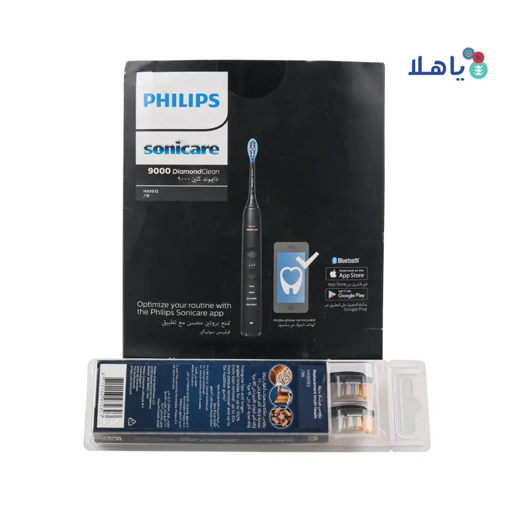 Philips Sonicare Diamond Clean 9000 Black + Brush Head Set