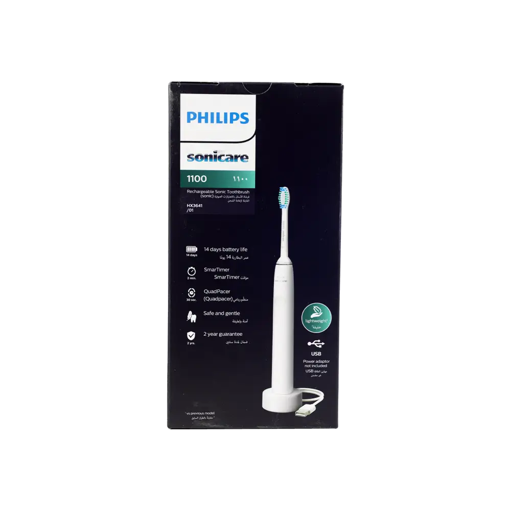 Philips Sonicare Exceptional Clean 1100 Hx3641/01