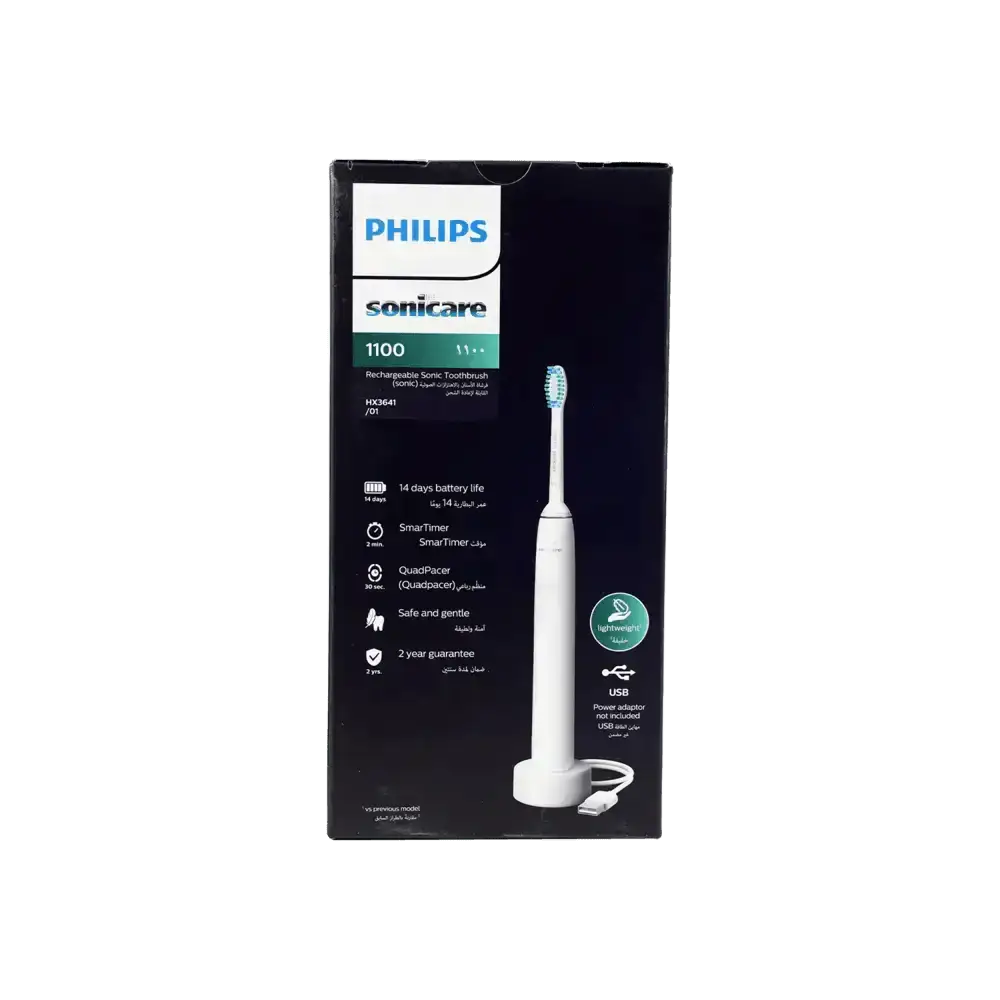 PHILIPS SONICARE - Philips Sonicare Exceptional Clean 1100 Hx3641/01 - Pharmazone - 