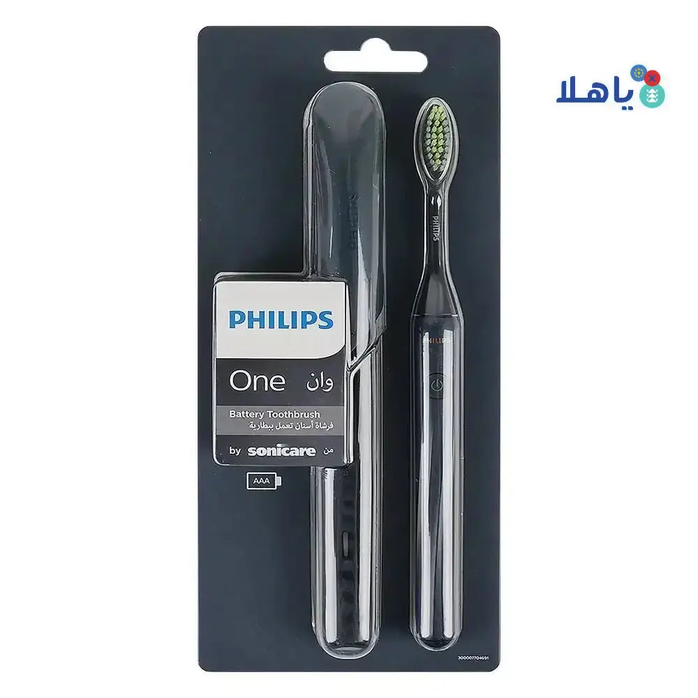 PHILIPS SONICARE - Philips Sonicare One Battery Toothbrush Knight BlueHY1100/04 - Pharmazone - 