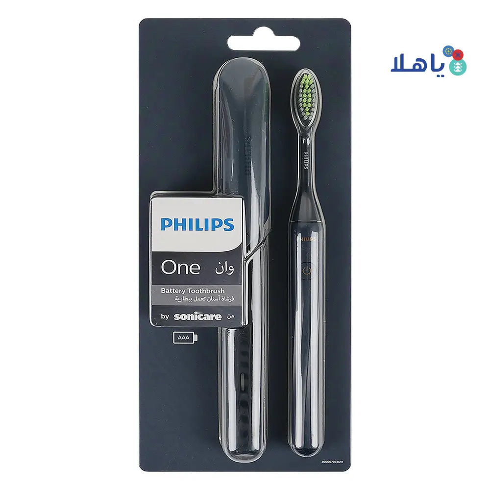 Philips Sonicare One Battery Toothbrush Knight BlueHY1100/04