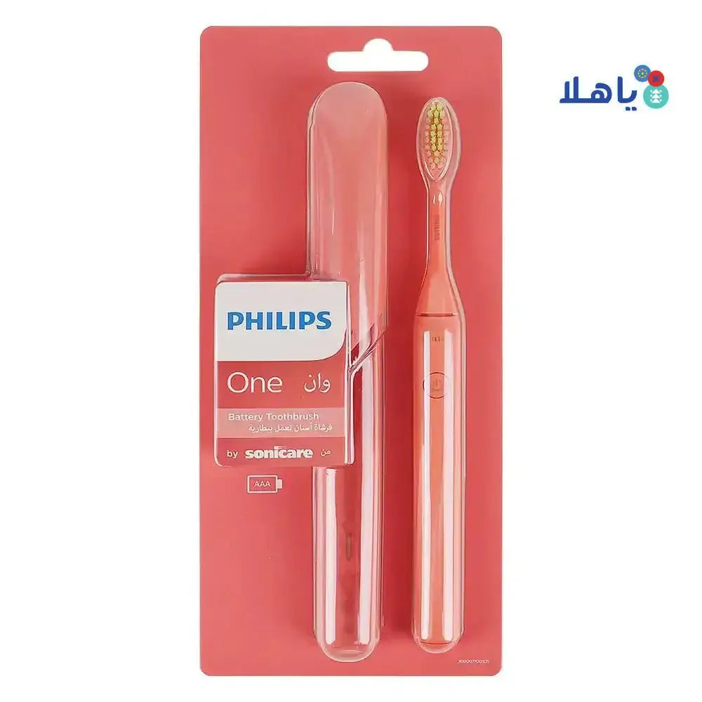 PHILIPS SONICARE - Philips Sonicare One Battery Toothbrush MiamiCoral HY1100/01 - Pharmazone - 