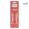 PHILIPS SONICARE - Philips Sonicare One Brush Heads 2pcs Miami Coral BH1022/01 - Pharmazone - 