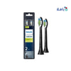 PHILIPS SONICARE W OPTIMAL WHITE 2 BRUSH HEADS -HX6062/96