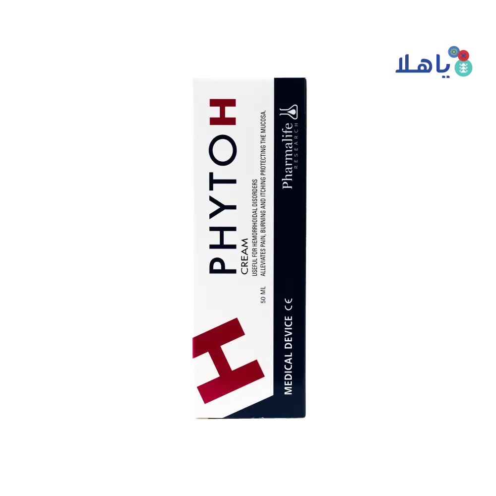 PHYTO H CREAM 50ML