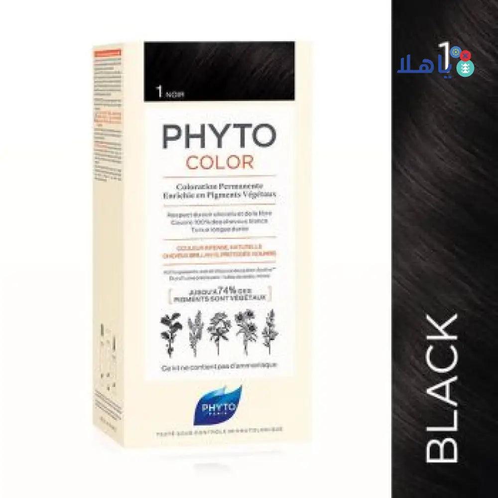 Phyto Permanent Hair Color NO.1 - Black