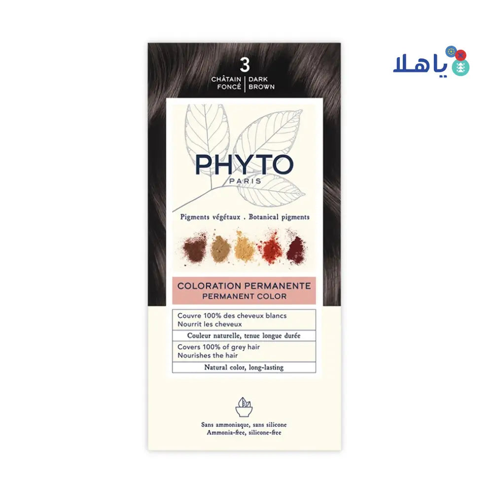 Phyto Permanent Hair Color NO.3 - Dark Brown