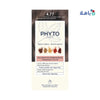 Phyto Permanent Hair Color NO.4.77 - Intense Chestnut Brown