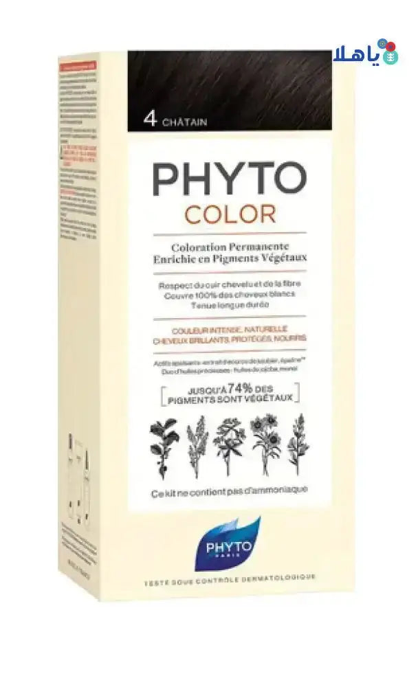 Phyto Dye - Phyto Permanent Hair Color NO.4 - Chatain - Pharmazone - 