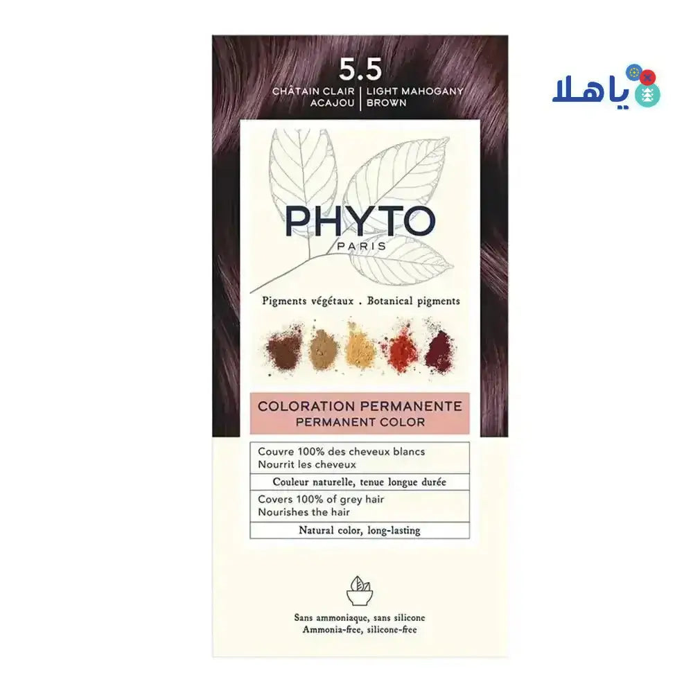 Phyto Dye - Phyto Permanent Hair Color NO. 5.5 - Light Mahogany Brown - Pharmazone - 