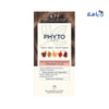 Phyto Permanent Hair Color NO.6.77 - Light Brown Cappuccino