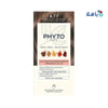 Phyto Dye - Phyto Permanent Hair Color NO.6.77 - Light Brown Cappuccino - Pharmazone - 