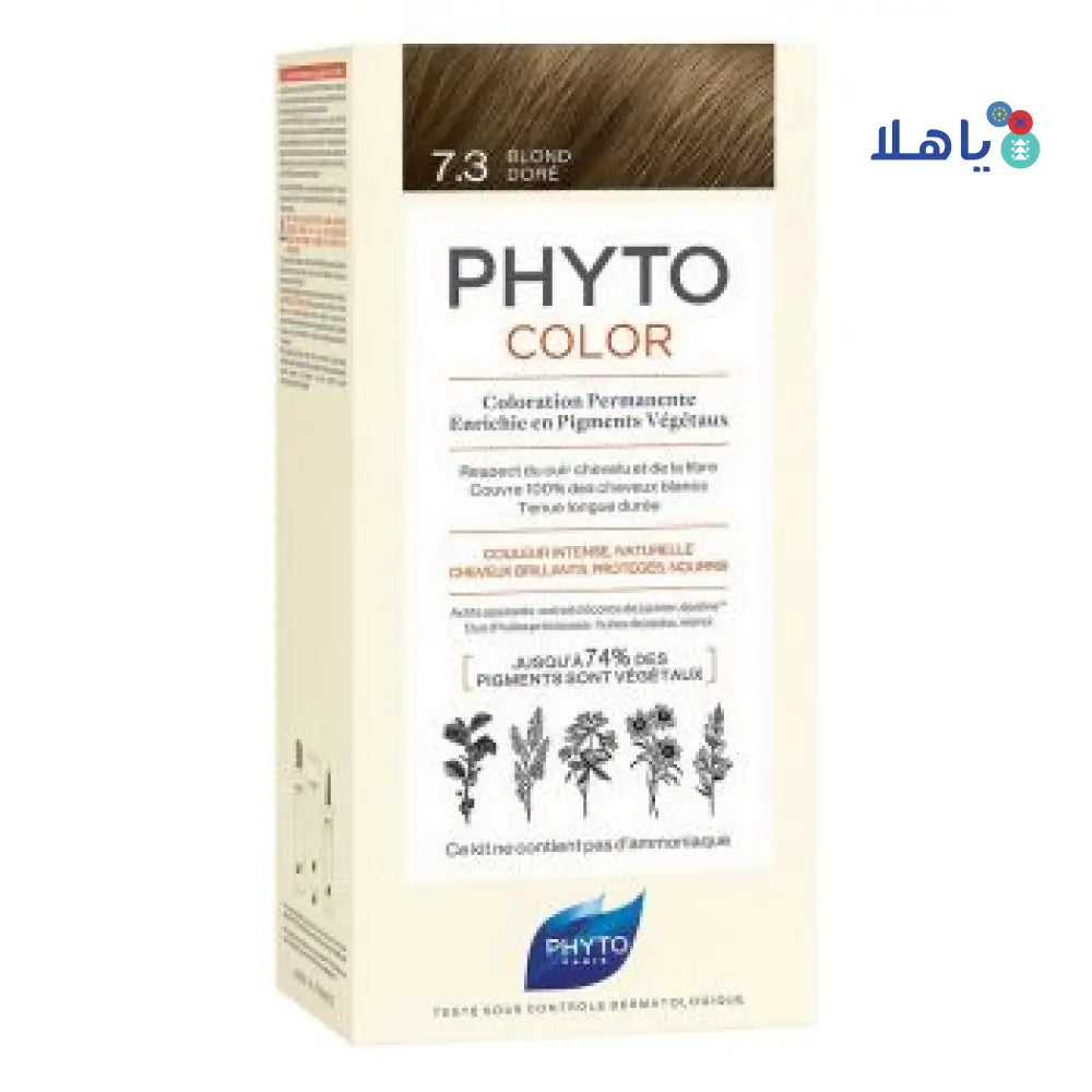 Phyto Permanent Hair Color NO.7.3 - Golden Blonde