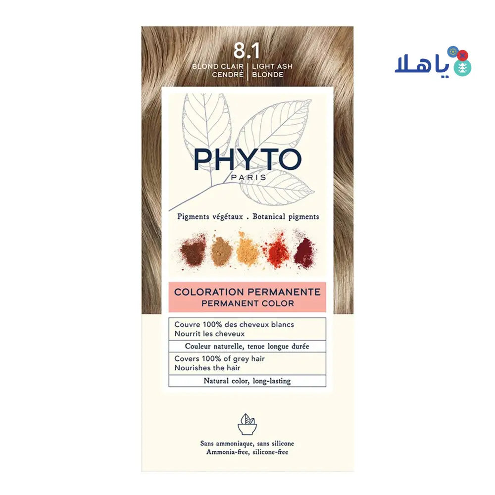 Phyto Permanent Hair Color NO.8.1 - Light Ash Brown