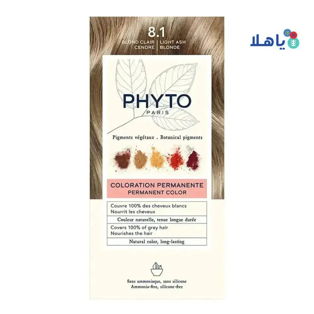 Phyto Dye - Phyto Permanent Hair Color NO.8.1 - Light Ash Brown - Pharmazone - 